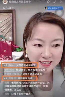 熊孩子带弟弟离家出走(三个熊孩子离家出走)(图8)