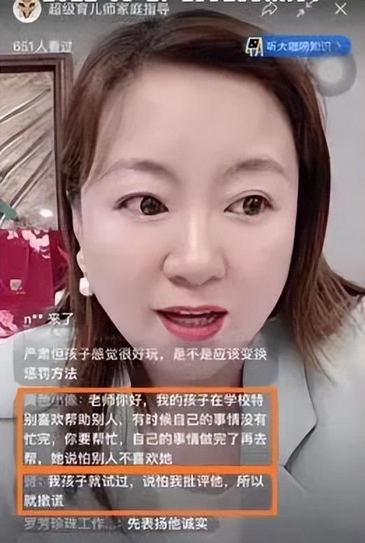 熊孩子带弟弟离家出走(三个熊孩子离家出走)(图7)