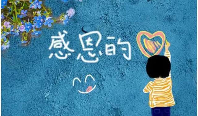 孩子离家出走文章(孩子离家出走回来后怎么教育)(图8)