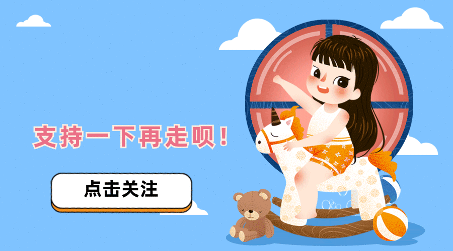 孩子离家出走文章(孩子离家出走回来后怎么教育)(图14)
