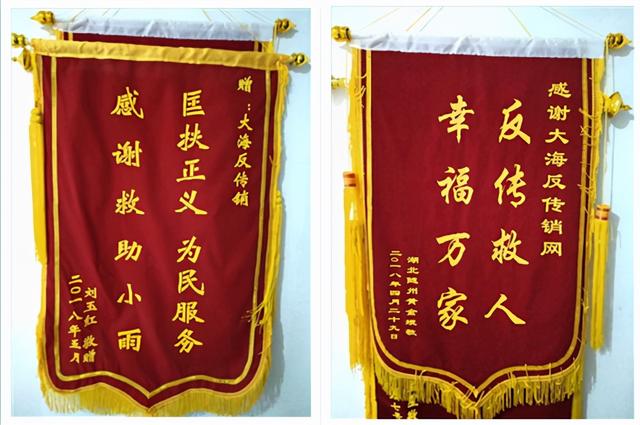 孩子离家出走怎么查到(孩子离家出走怎么生活)(图1)