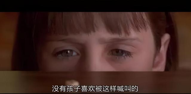 孩子生气跺脚离家出走(孩子生气离家出走怎么办)(图3)