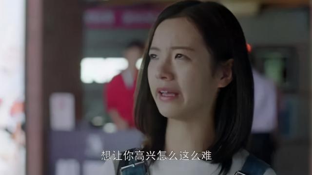 孩子生气跺脚离家出走(孩子生气离家出走怎么办)(图4)