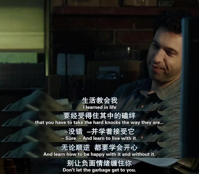 孩子生气跺脚离家出走(孩子生气离家出走怎么办)(图8)