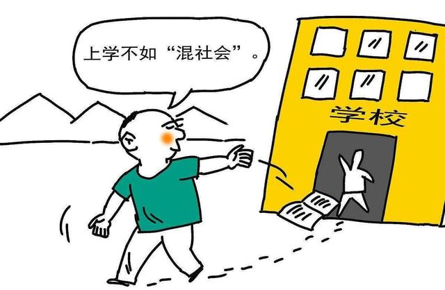 男孩子离家出走心里(16岁男孩子离家出走)(图3)