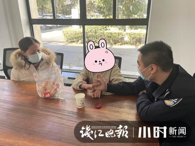 孩子因玩手机离家出走(不给手机离家出走的孩子下场)(图6)