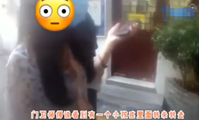 搞笑小孩子离家出走(小孩子总喜欢自己离家出走)(图1)