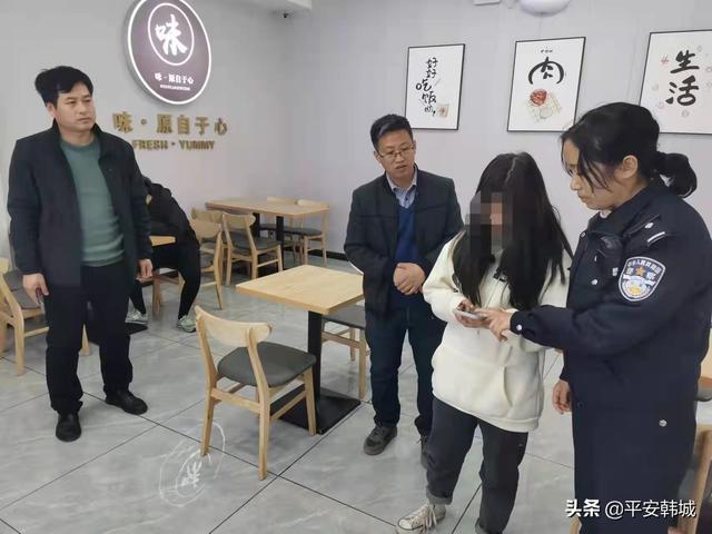 孩子受了委屈离家出走(委屈离家出走的惩罚)(图1)