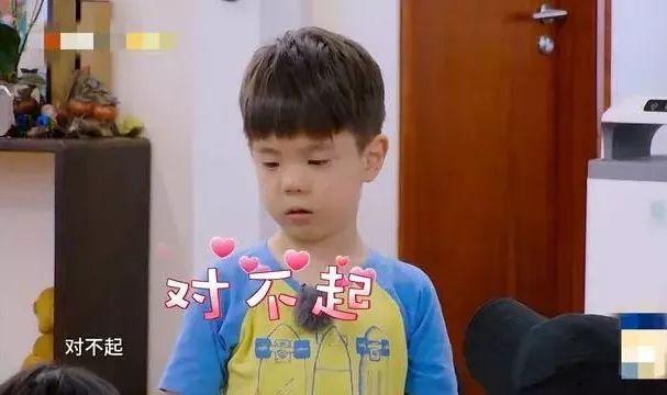 孩子闹情绪离家出走(孩子闹情绪如何沟通)(图6)