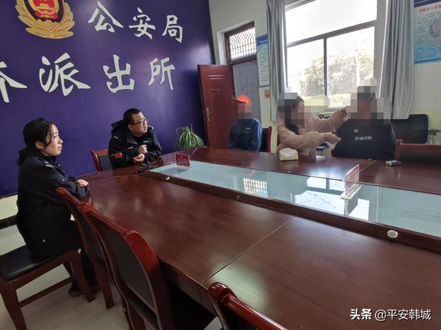孩子受了委屈离家出走(委屈离家出走的惩罚)(图5)