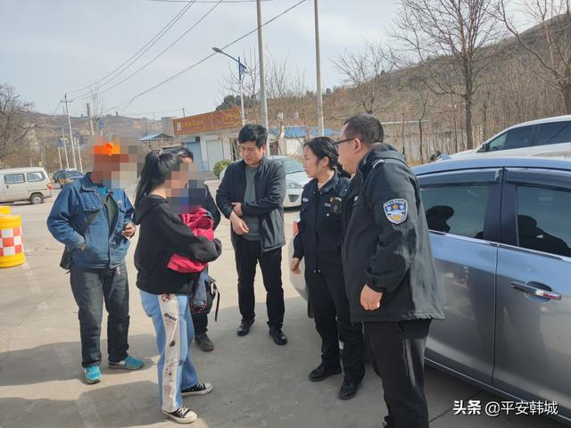 孩子受了委屈离家出走(委屈离家出走的惩罚)(图6)