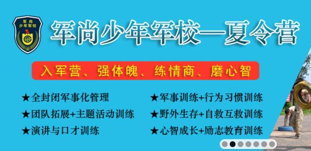 孩子离家出走家长毒打(当孩子离家出走,家长最需怎么做)(图12)