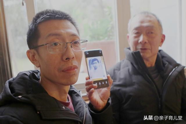 孩子离家出走怎样定位(孩子离家出走怎么定位他手机)(图1)