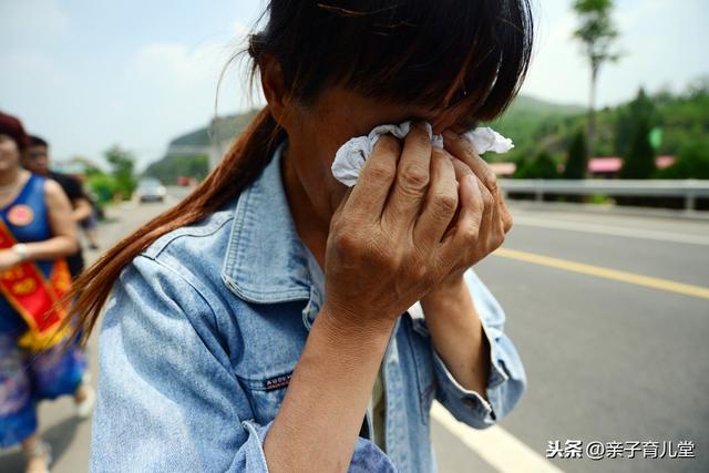孩子离家出走怎样定位(孩子离家出走怎么定位他手机)(图2)