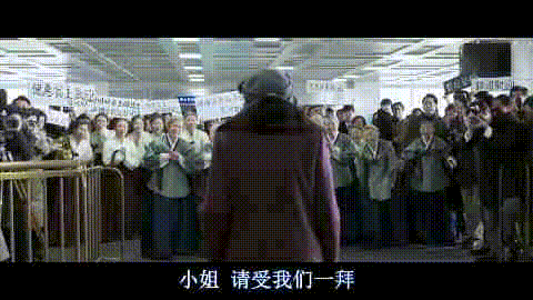 孩子离家出走到日本(孩子离家出走不肯回来怎么办)(图20)