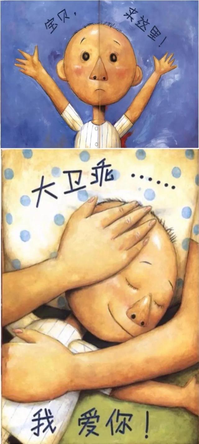 孩子离家出走去监狱(监狱可以带孩子去吗)(图8)