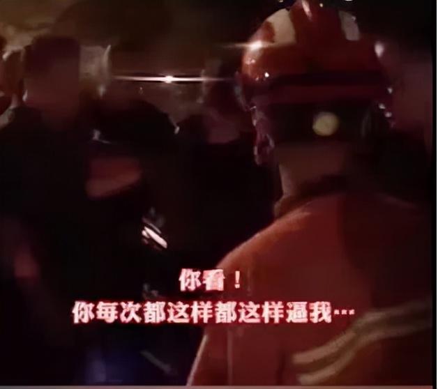 孩子离家出走去监狱(监狱可以带孩子去吗)(图17)