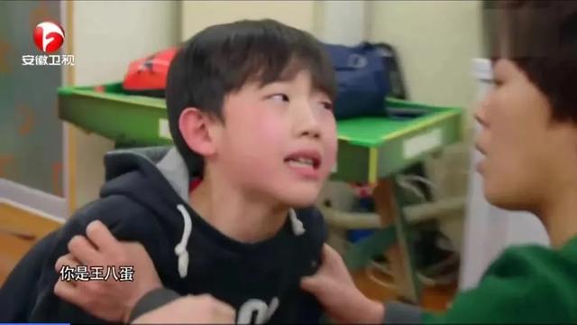 孩子离家出走去监狱(监狱可以带孩子去吗)(图10)