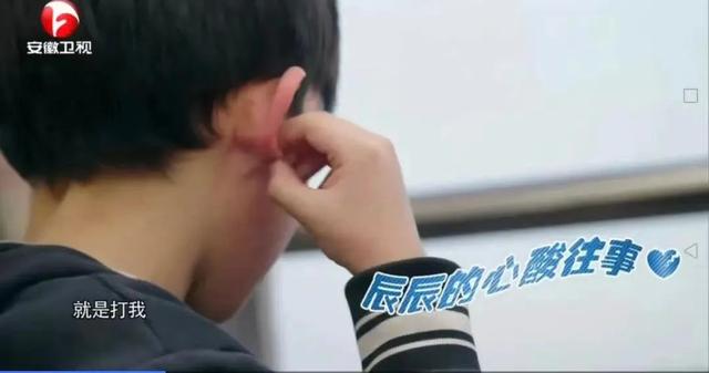 孩子离家出走去监狱(监狱可以带孩子去吗)(图11)
