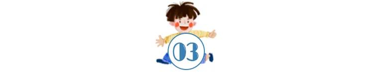 孩子离家出走去监狱(监狱可以带孩子去吗)(图14)