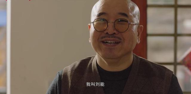 杨晓燕孩子离家出走(杨晓燕有生孩子)(图2)