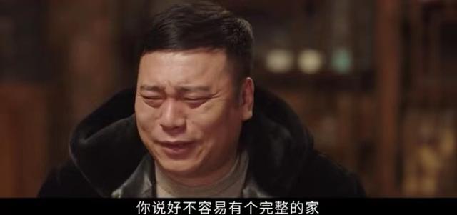 杨晓燕孩子离家出走(杨晓燕有生孩子)(图10)