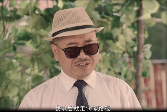 杨晓燕孩子离家出走(杨晓燕有生孩子)(图3)