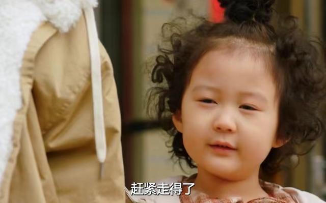 杨晓燕孩子离家出走(杨晓燕有生孩子)(图7)