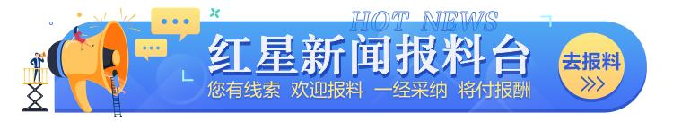 骗了孩子离家出走(如何治离家出走的孩子)(图5)