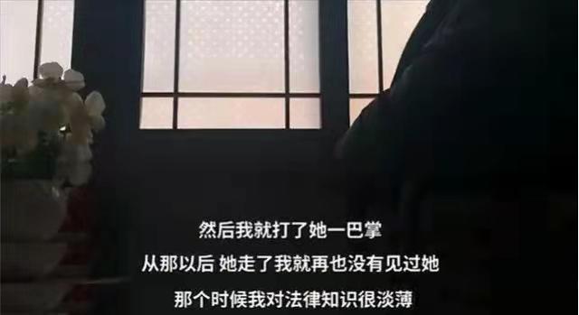 女孩子辍学离家出走(女孩子离家出走怎么办)(图1)