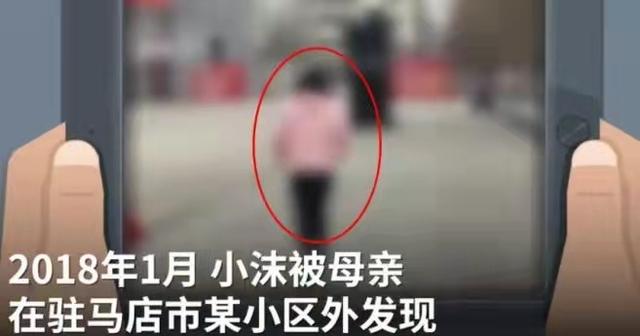 女孩子辍学离家出走(女孩子离家出走怎么办)(图5)