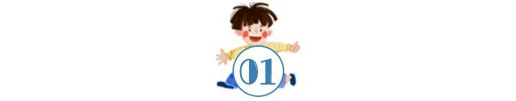 小孩子喊不听(小孩子不听指令怎么办)(图9)