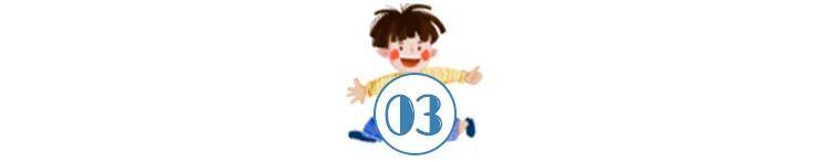 小孩子喊不听(小孩子不听指令怎么办)(图12)
