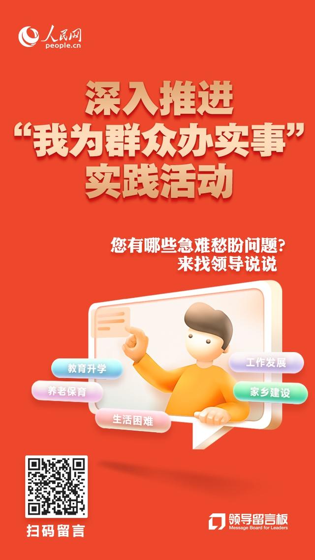学校让孩子退学怎么办(学校有理由让孩子退学吗)(图1)