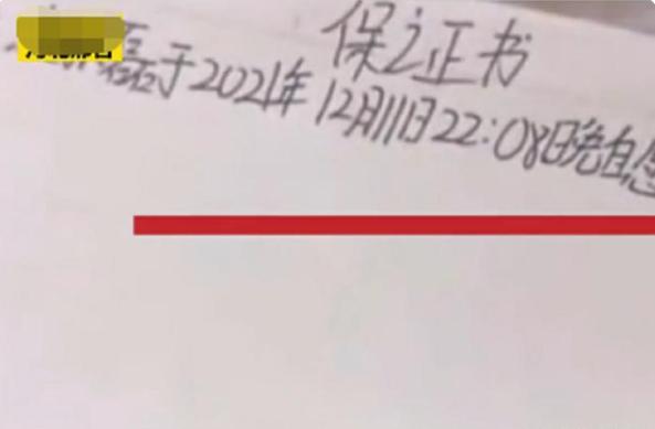 初中退学了还能再上吗(初中退学了还能复学吗)(图3)