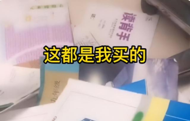 初中退学了还能再上吗(初中退学了还能复学吗)(图4)