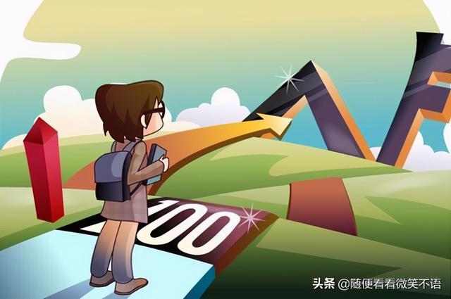 学生成绩不好被老师劝退(学生成绩不好老师的原因有哪些)(图1)
