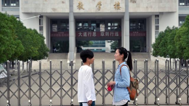 退学会告诉家长吗(生被退学会通知家长吗)(图3)