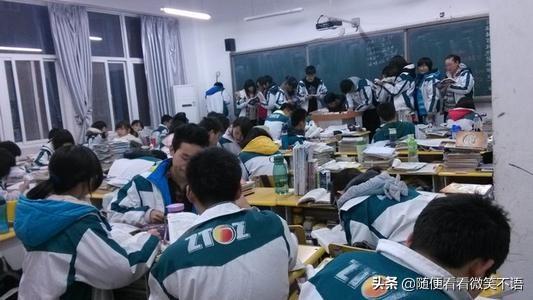 学生成绩不好被老师劝退(学生成绩不好老师的原因有哪些)(图3)