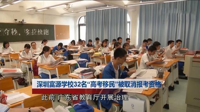 高中被退学会有什么影响(学高中函数之前要学会什么)(图4)