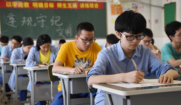 为什么不能退学(为什么不能退学费)(图5)