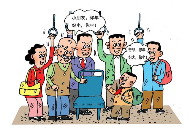 学生犯错误如何处理(学生犯错误如何教育)(图5)