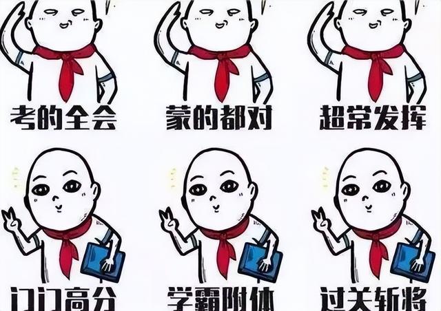 高二的孩子如何引导(如何引导高二孩子提高成绩)(图5)