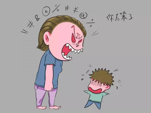 高二的孩子如何引导(如何引导高二孩子提高成绩)(图2)