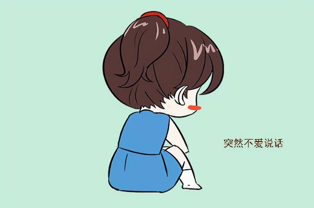 高二男孩叛逆正常吗(高二男孩叛逆期跟父母生气)(图2)