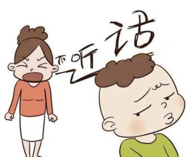 初中孩子叛逆怎么办(初中三年级孩子厌学叛逆怎么办)(图2)