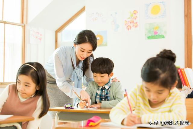 孩子不听话怎么对老师说(孩子不听话怎么和老师沟通)(图2)