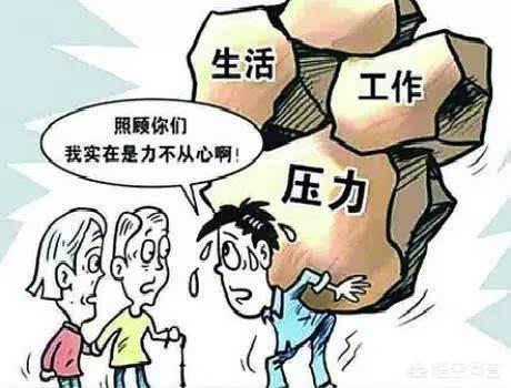 孩子高中想退学怎么办(高中老师让孩子退学怎么办)(图7)