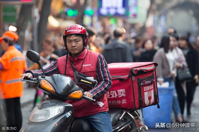 孩子高中想退学怎么办(高中老师让孩子退学怎么办)(图10)