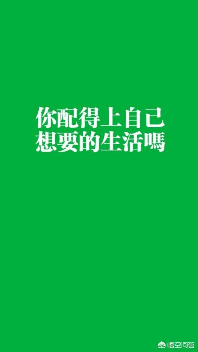 孩子高中想退学怎么办(高中老师让孩子退学怎么办)(图13)